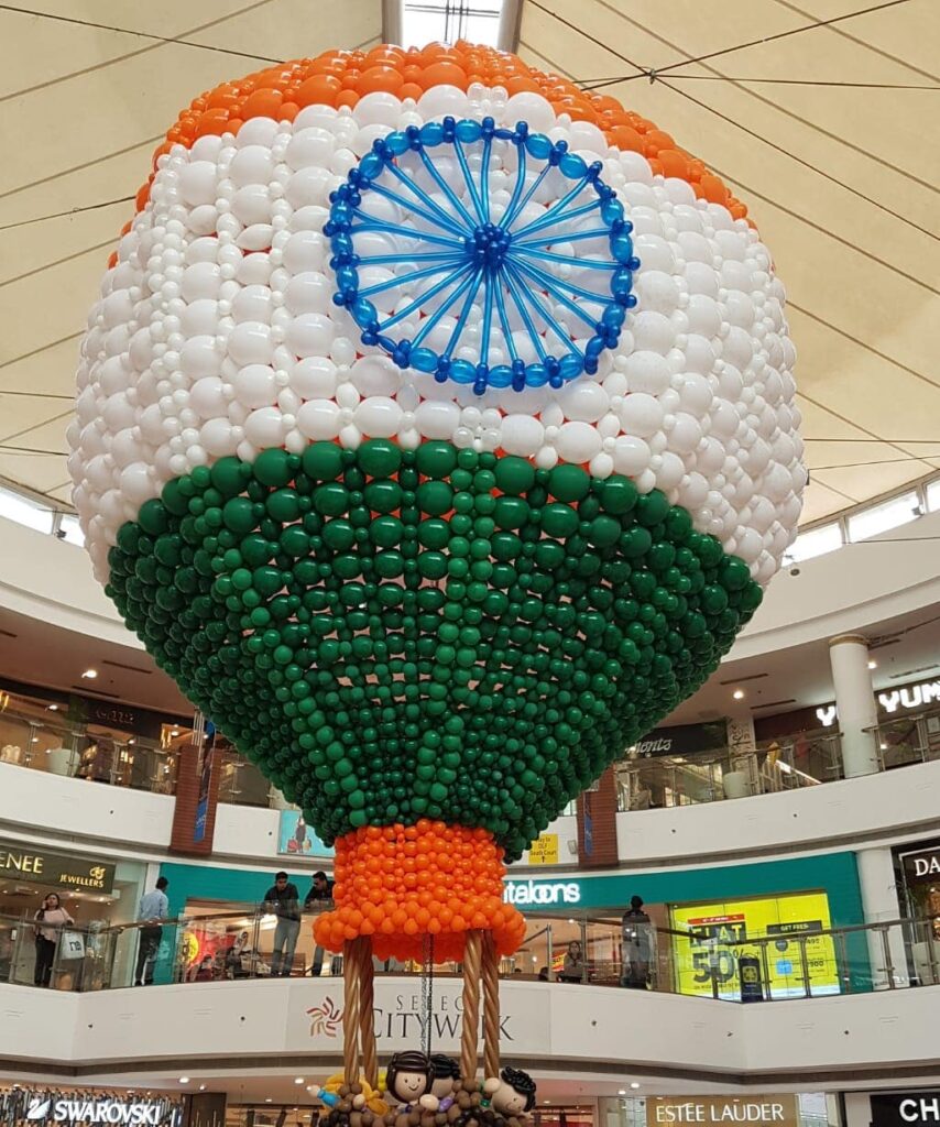 independence balloon decoration