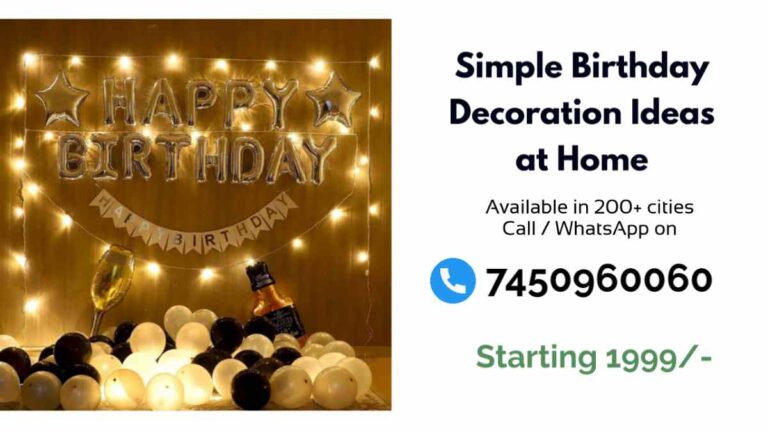 SIMPLE BIRTHDAY DECORATIONS AT HOME