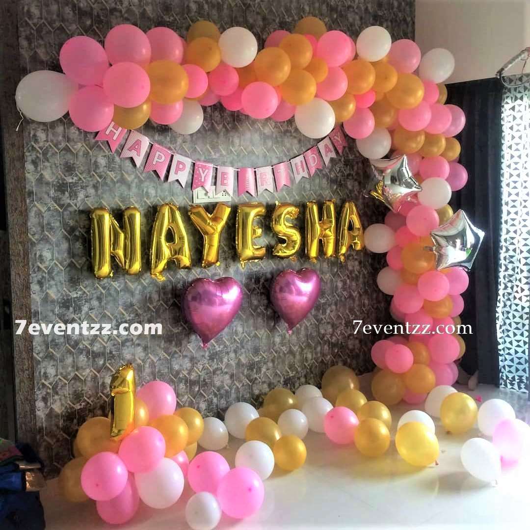 Birthday Balloon Arch 