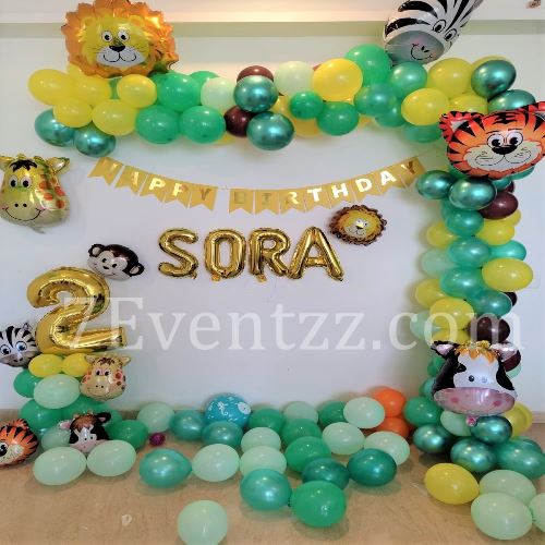Jungle Theme Balloon Decoration