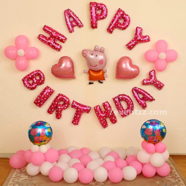 Peppa Pig Balloon Decoration in Surat 