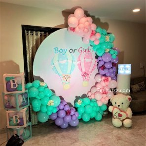 Thumbnail Of Customized Baby Shower Theme