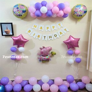 Girls Happy Birthday Balloons Banner Decorations Kit Combo- 96Pcs for Girl  Kids Baby First Bday Decoration Items/Home Room Decor/Wife Women  Celebration/Princess Quarantine Theme Pink - Party Propz: Online Party  Supply And Birthday