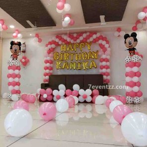 Thumbnail Of Birthday Stage Decoration