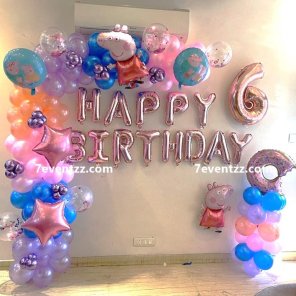 Thumbnail Of Peppa Pig Arch Decoration